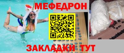 гашик Пыть-Ях