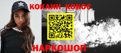 каннабис Пугачёв