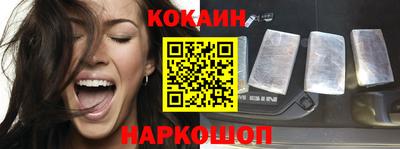 гашик Пыть-Ях