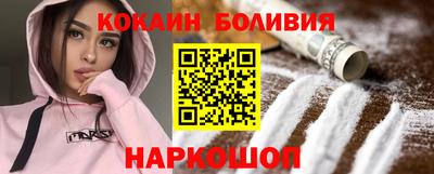 каннабис Пугачёв