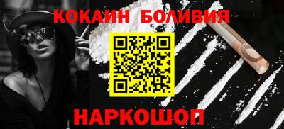 каннабис Пушкино