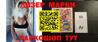 каннабис Пушкино