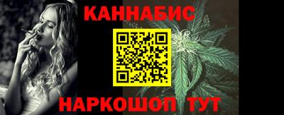 гашик Пыть-Ях