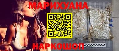 гашик Пыть-Ях