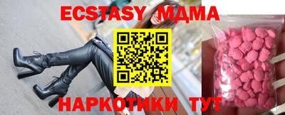 каннабис Пушкино