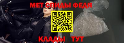 гашик Пыть-Ях