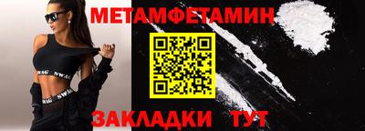 каннабис Пушкино