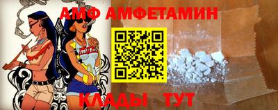 каннабис Пушкино