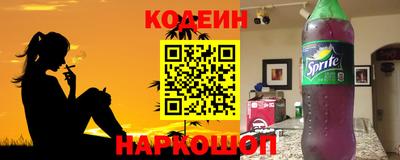 каннабис Пушкино