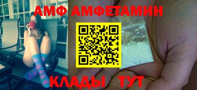 каннабис Пушкино