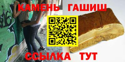 каннабис Пугачёв