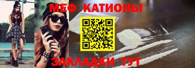 каннабис Пугачёв