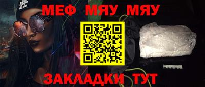 гашик Пыть-Ях